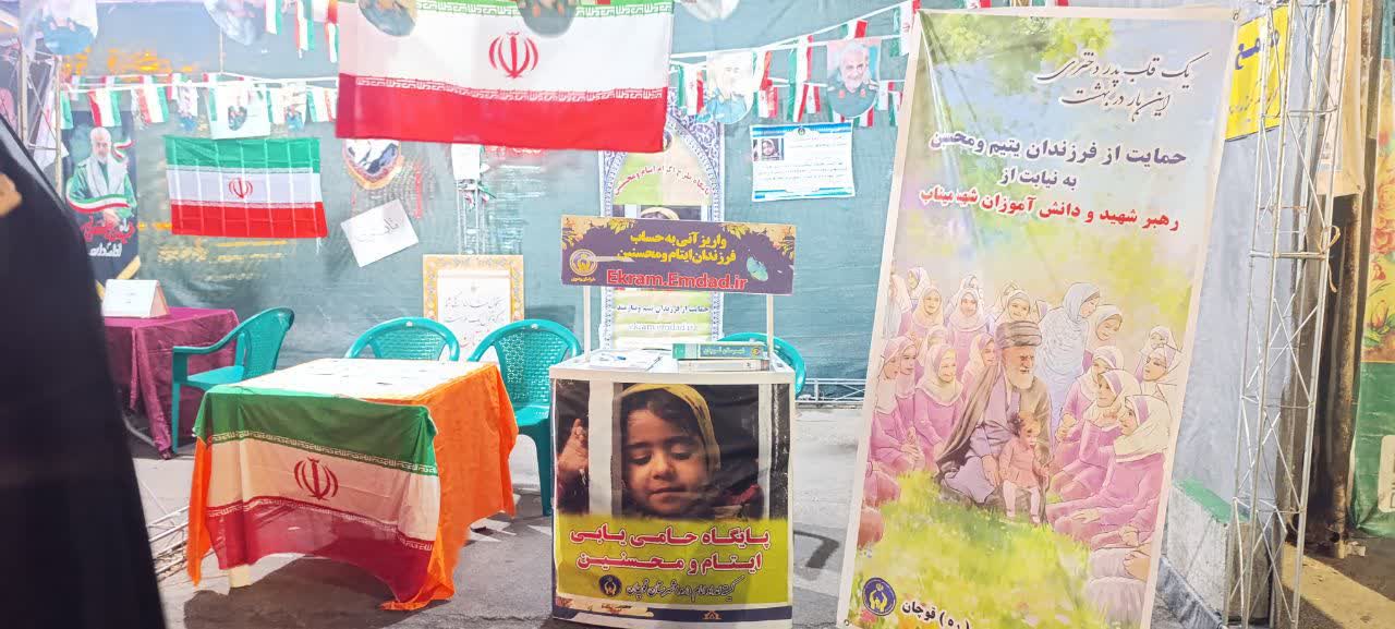 حمایت ۱۰۰ میلیون تومانی حامی قوچانی برای ساخت مسکن خانواده تحت حمایت کمیته امداد